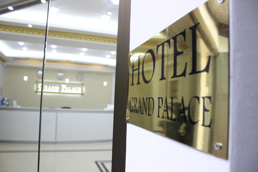 Hotel Grand Palace Τυφλίδα Εξωτερικό φωτογραφία